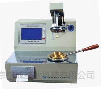 上海昌吉自动闭口闪点试验器SYD-261A | 铭成基业供应自动闭口闪点试验器SYD-261A